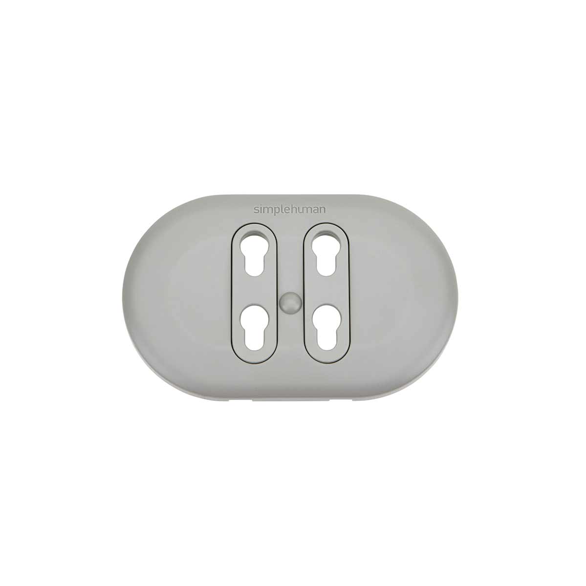 Simplehuman Single Wall Plate in Gray. Mounting plate with keyhole slots for secure, removable installation.