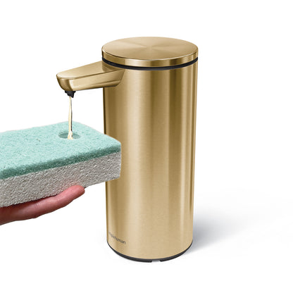 sensor pump 14 oz. - with personalization